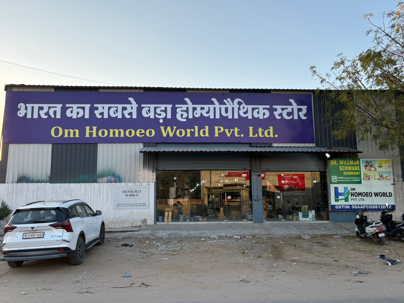 OM Homoeo World Store